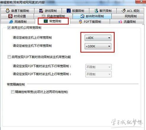 電信光纖貓不能上網(wǎng)