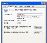 <b>企業(yè)怎么建立局域網(wǎng)</b>