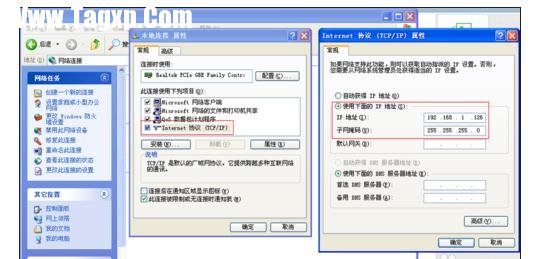 企業(yè)怎么建立局域網(wǎng)