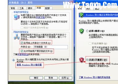 企業(yè)怎么建立局域網(wǎng)