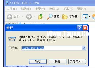 企業(yè)怎么建立局域網(wǎng)