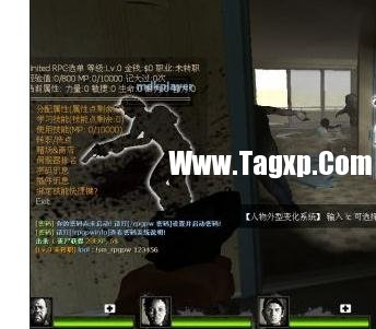 求生2怎么建局域網(wǎng)