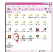 求生之路2局域網(wǎng)怎么改名字