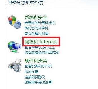 怎么搜索局域網(wǎng)中的電腦