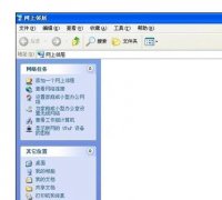 兩臺電腦怎么弄局域網(wǎng)