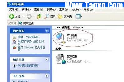 兩臺(tái)電腦怎么弄局域網(wǎng)