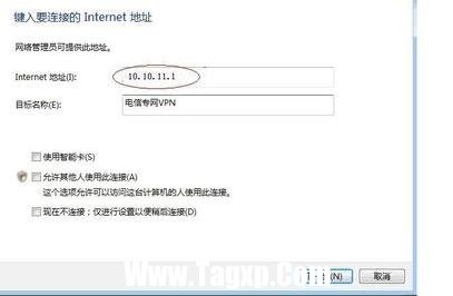 聯(lián)網(wǎng)怎么變成局域網(wǎng)