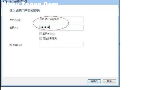 聯(lián)網(wǎng)怎么變成局域網(wǎng)