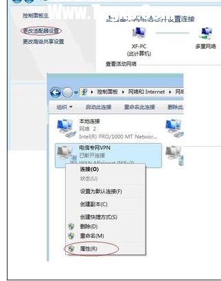 聯(lián)網(wǎng)怎么變成局域網(wǎng)