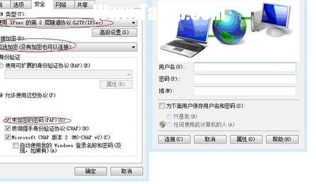 聯(lián)網(wǎng)怎么變成局域網(wǎng)