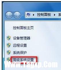 怎么搜索局域網(wǎng)中的電腦