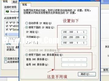 兩臺(tái)電腦怎么弄局域網(wǎng)