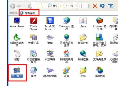 兩部手提電腦怎么建立局域網(wǎng)