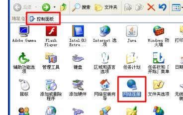 兩部手提電腦怎么建立局域網(wǎng)