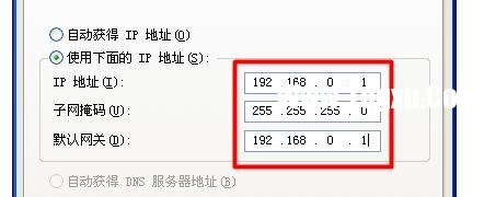 兩部手提電腦怎么建立局域網(wǎng)