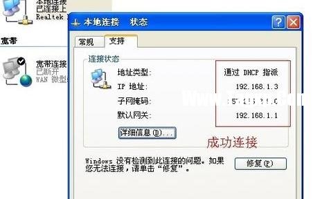 兩個電腦怎么連局域網(wǎng)