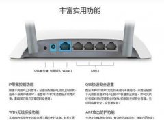 路由器怎么連接辦公局域網(wǎng)