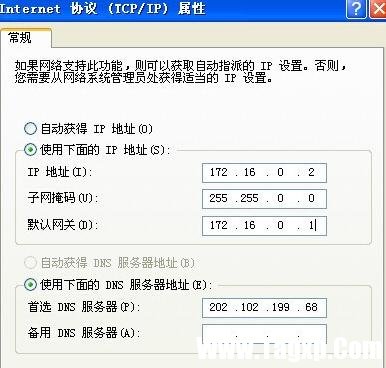 路由器怎么連接辦公局域網(wǎng)