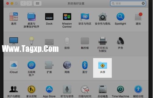 mac怎么連接局域網(wǎng)共享