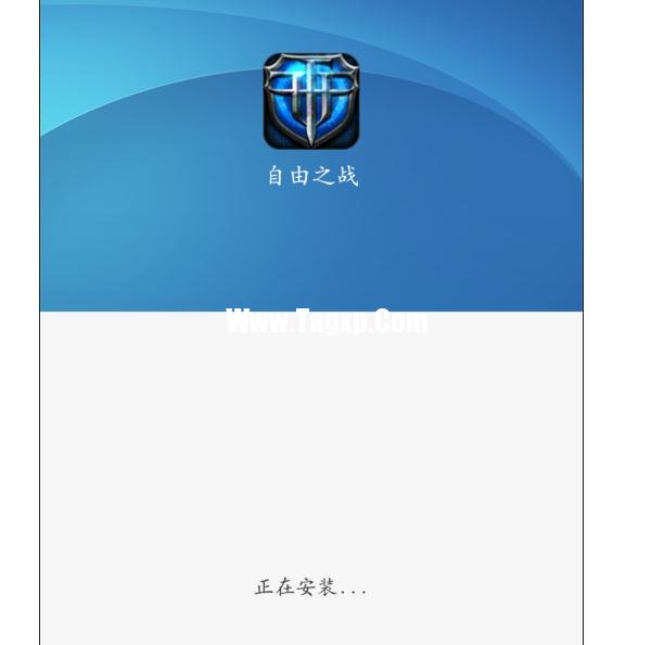 自由之戰(zhàn)局域網(wǎng)怎么用