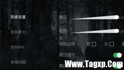 自由之戰(zhàn)局域網(wǎng)怎么用