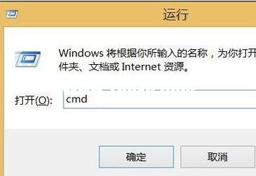 知道局域網(wǎng)ip怎么關(guān)機(jī)