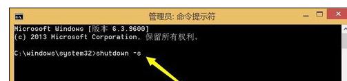 知道局域網(wǎng)ip怎么關(guān)機(jī)