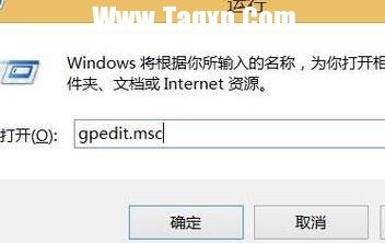 知道局域網(wǎng)ip怎么關(guān)機(jī)