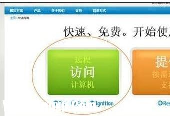 怎樣在宿舍組建局域網(wǎng)