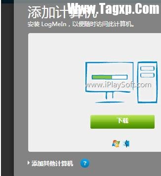怎樣在宿舍組建局域網(wǎng)
