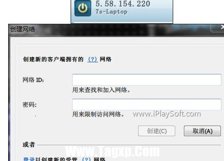 怎樣在宿舍組建局域網(wǎng)