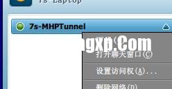 怎樣在宿舍組建局域網(wǎng)