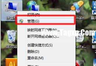 局域網(wǎng)需要用戶名和密碼怎么辦