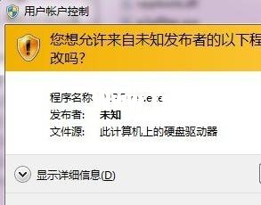 怎樣限制局域網(wǎng)流量