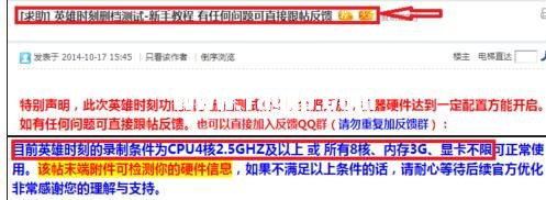 為什么我的英雄聯(lián)盟沒(méi)有英雄時(shí)刻