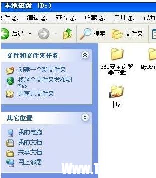 怎么用局域網(wǎng)傳文件