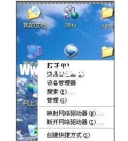 怎么用局域網(wǎng)傳文件