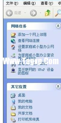 怎么用局域網(wǎng)傳文件