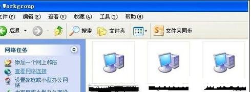 怎么用局域網(wǎng)傳文件