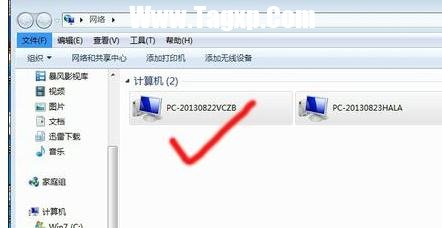 怎么把打印機接入局域網(wǎng)