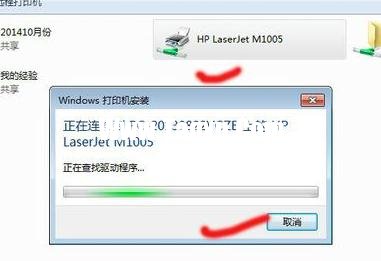 怎么把打印機接入局域網(wǎng)