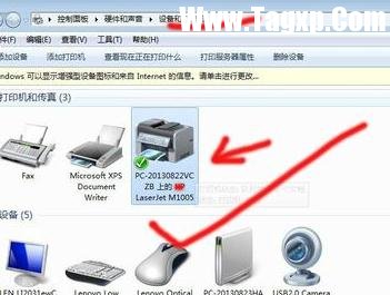 怎么把打印機接入局域網(wǎng)