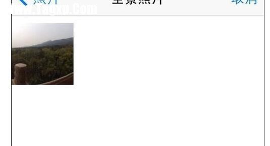怎樣建立一個局域網共享文件夾