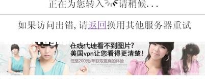 怎樣解除被限制局域網(wǎng)