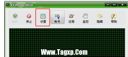 怎樣設(shè)置局域網(wǎng)代理