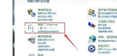 怎樣設(shè)置局域網(wǎng)的ip地址