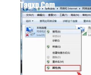 怎樣設(shè)置局域網(wǎng)的ip地址