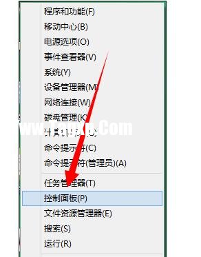 局域網(wǎng)ip地址沖突怎么解決