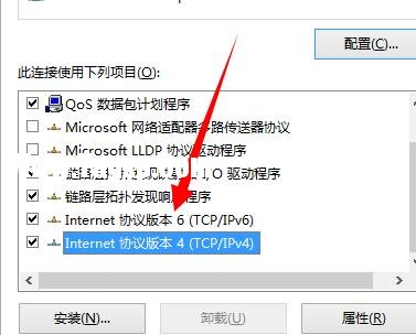 局域網(wǎng)ip地址沖突怎么解決