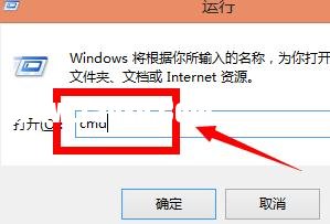 局域網(wǎng)ip地址沖突怎么解決